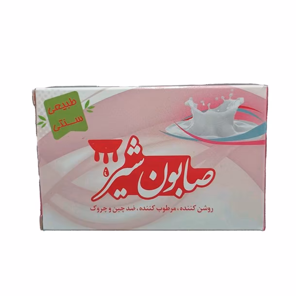 صابون شیر طبیعی ارمغان سلامت 85 گرم نیکوحال