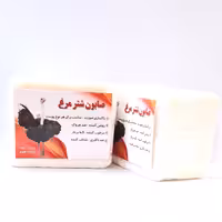 صابون شتر مرغ