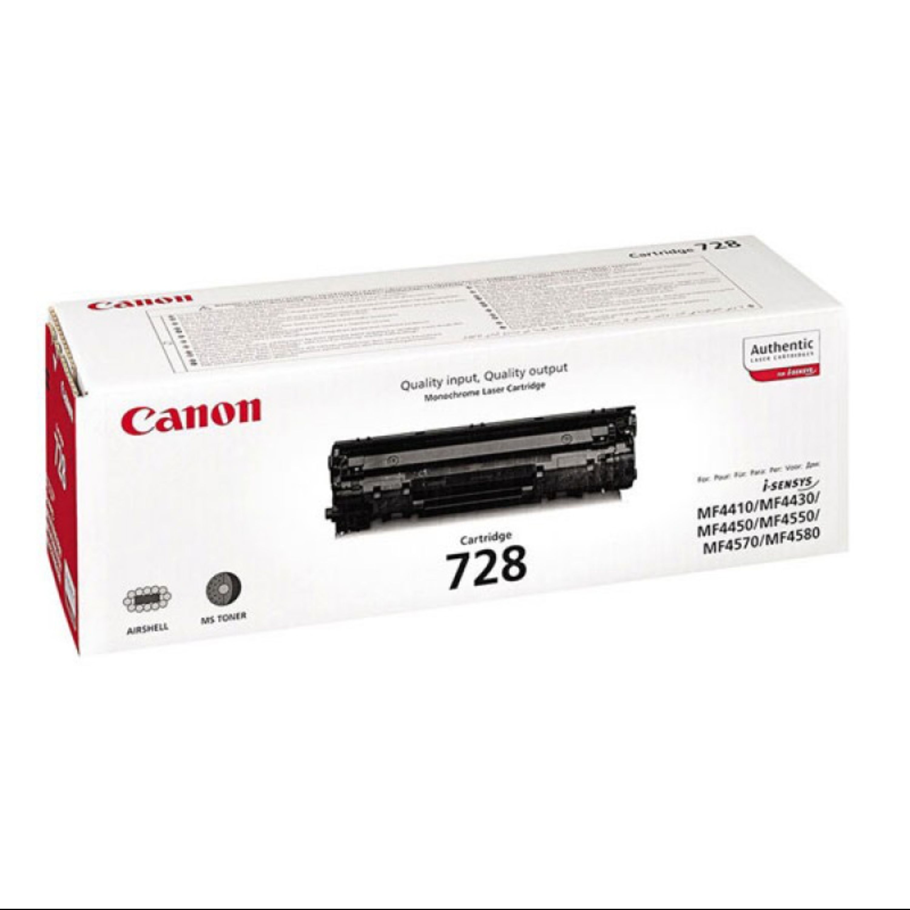 کارتریج تونر لیزری مشکی کانن Canon 728 (باضمانت و گارانتی)