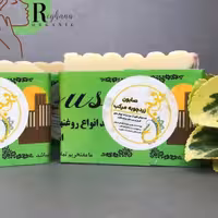 صابون زردچوبه مرکب