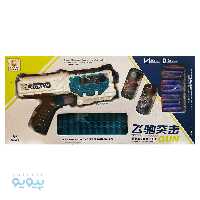 تفنگ اسباب بازی LAUNCH آیتم 817 تک و عمده