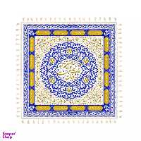 سفره 4 نفره سپاس فارسی طرح شمسه کد 701144