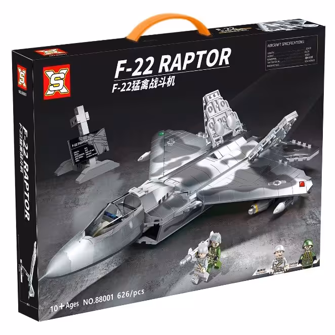 لگو هواپیمای جنگنده F22 رپتور 626 قطعه برند اس ایکس SX88001