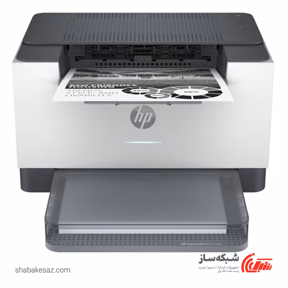 قیمت و خرید پرینتر اچ پی HP LaserJet M211dw تک کاره لیزری - شبکه ساز