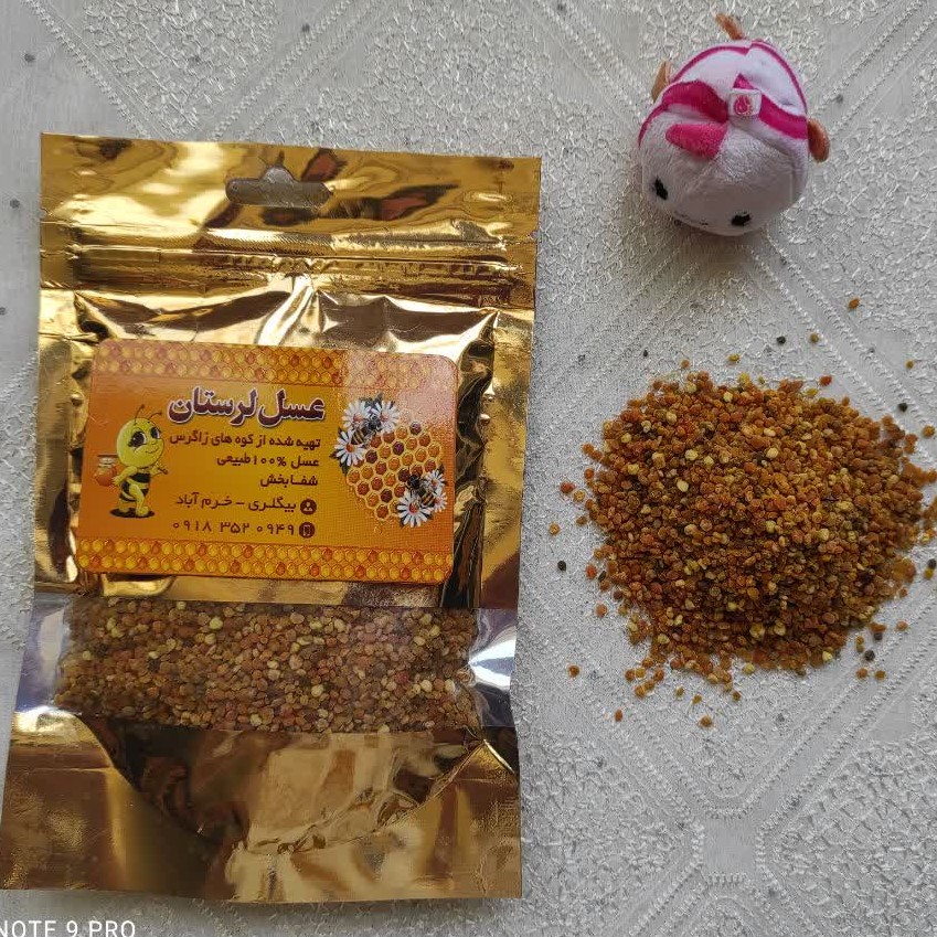 گرده گل 500 گرمی طبیعی