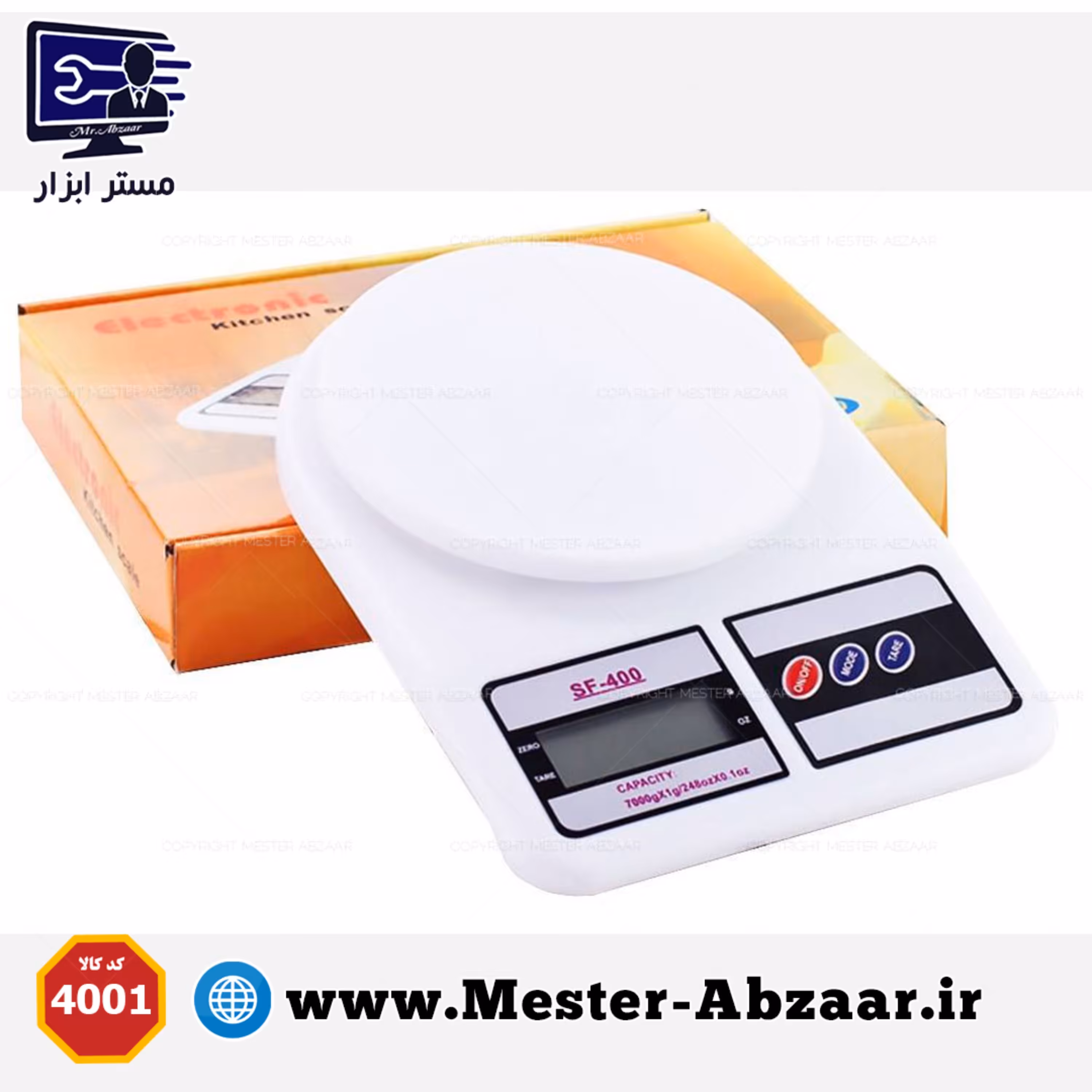ترازو آشپزخانه الکترونیک دیجیتال مدل SF 400 ده کیلوگرمی