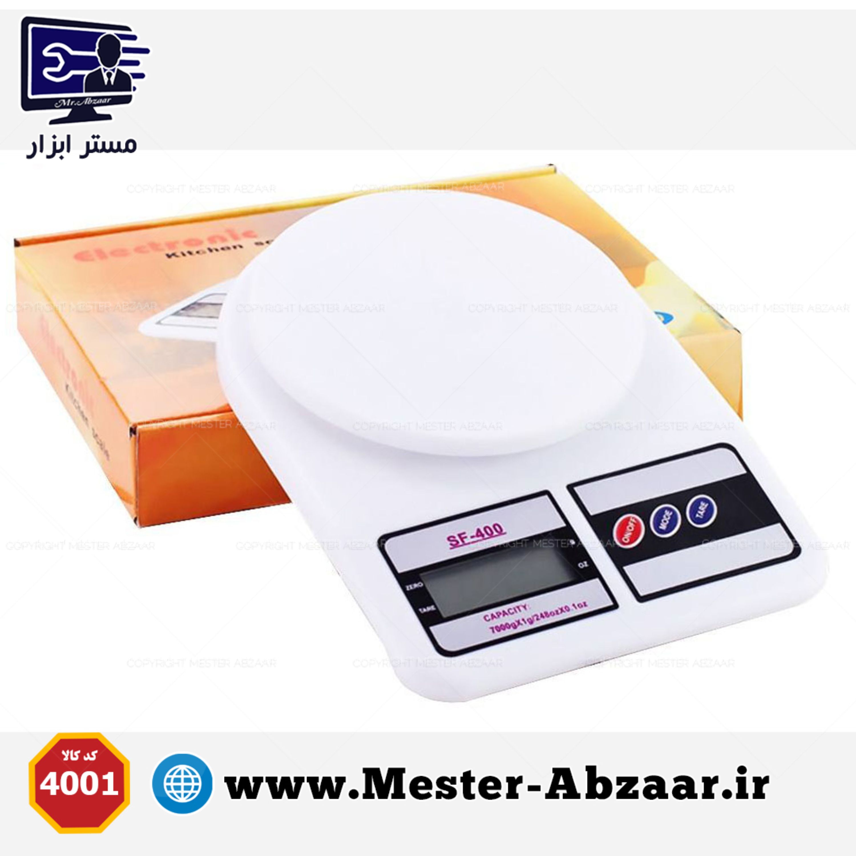 ترازو آشپزخانه الکترونیک دیجیتال مدل SF 400 ده کیلوگرمی
