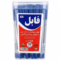 خرید خودکار فابل Fabl نوک 0.7 میلی متر با جوهر نیمه ژل آلمانی بسته 50 عددی