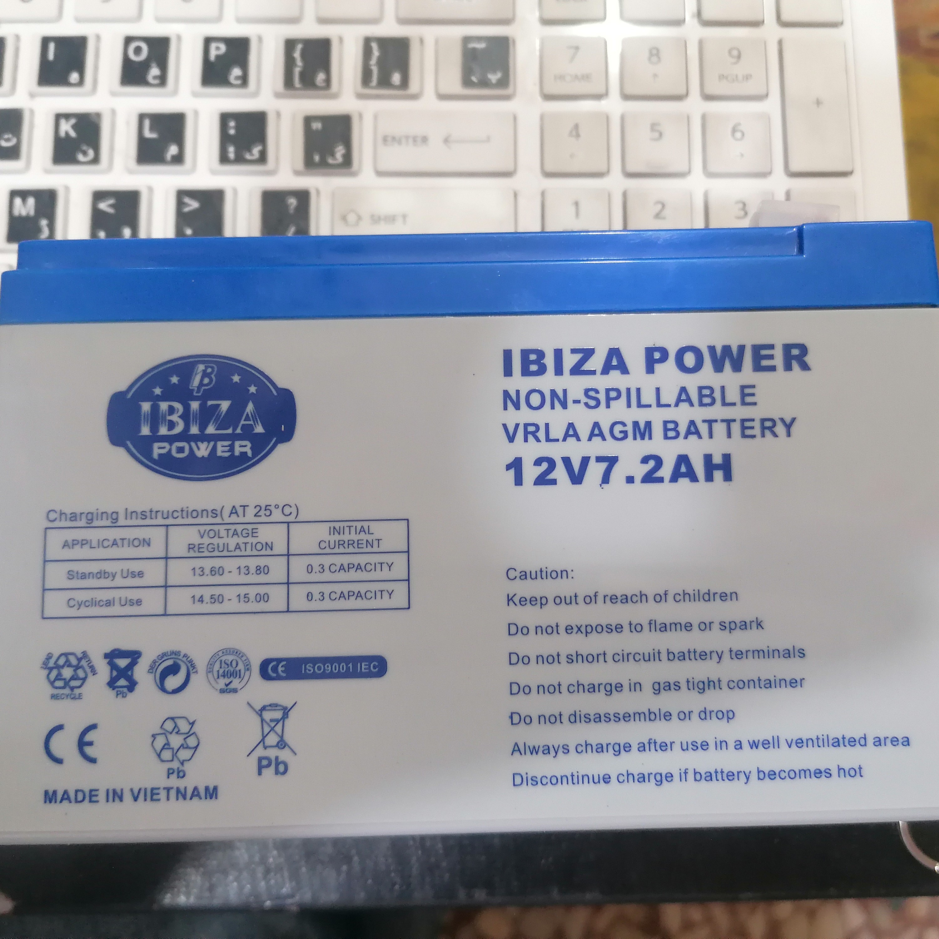 باطری 12 ولت 7 آمپر ایبیزا ویتنام UPS