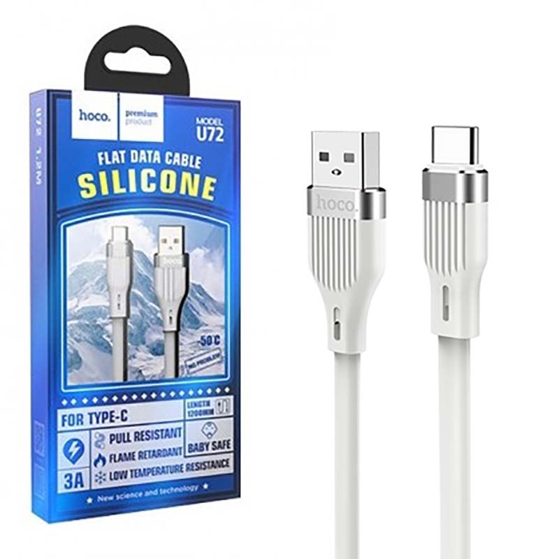 کابل شارژ تایپ سی Type-C هوکو HOCO U72
