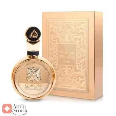 عطر ادکلن لطافه فخر اکستریت Lattafa Fakhar Extrait