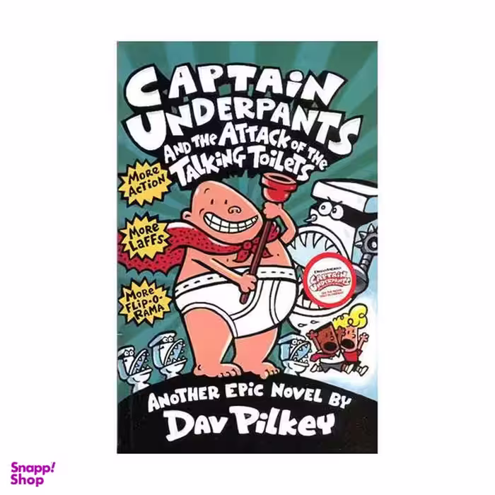 کتاب Captain Underpants 2 اثر Dav Pilkey انتشارات Scholastic Childrens Books