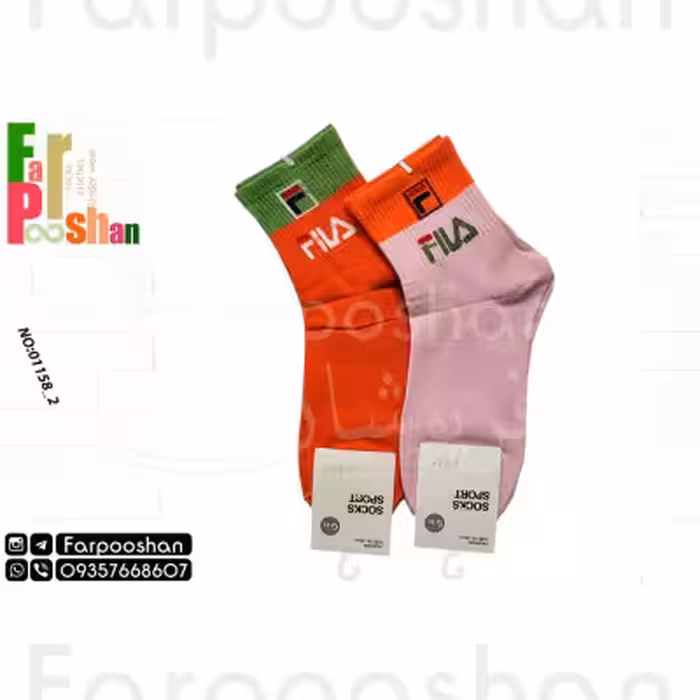 جوراب ورزشی کد 2-01158 بسته 2 عددی