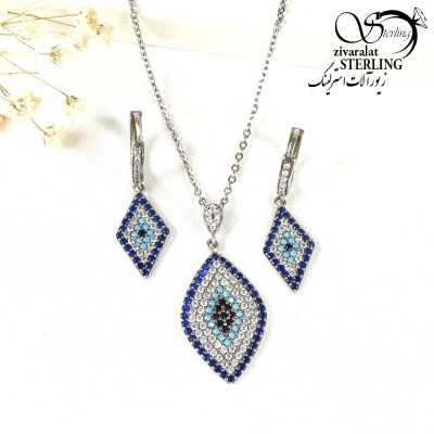 نیمست لوزی نقره925 طرح چشم نظر کد 9852