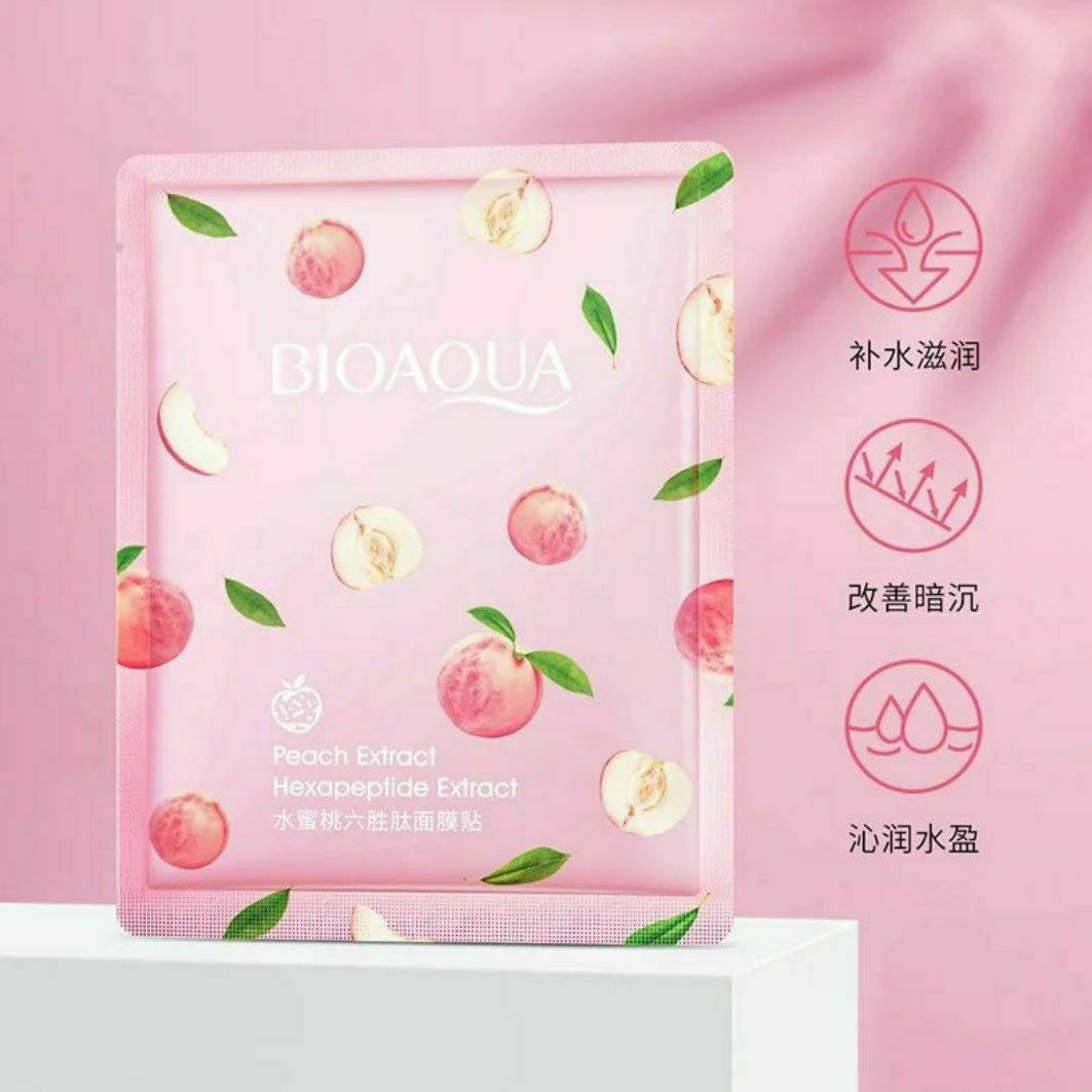 ماسک ورقه ای ویتامینه bioaqua