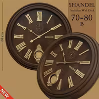 ساعت دیواری صفحه چوبی شاندل مدل X70-80  قطر 68 سانتیمتری آونگ دار