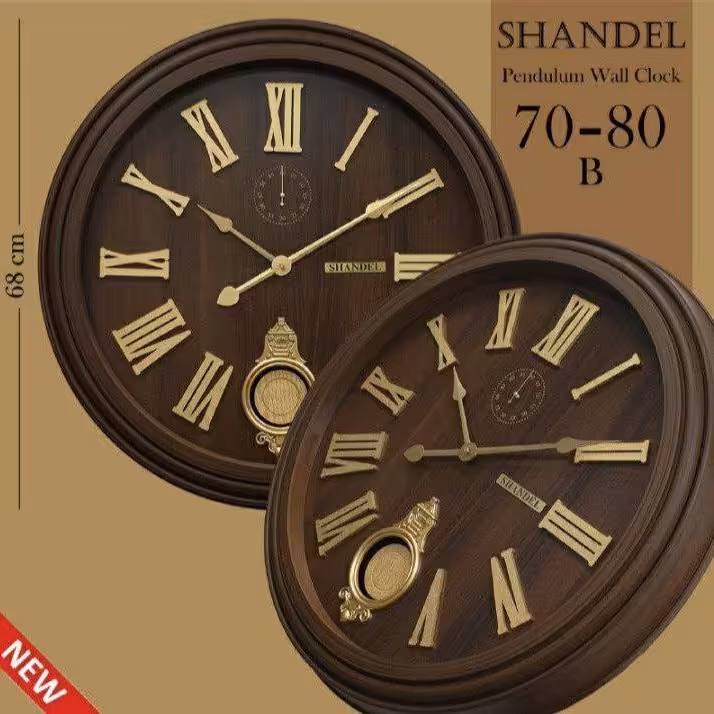 ساعت دیواری صفحه چوبی شاندل مدل X70-80  قطر 68 سانتیمتری آونگ دار