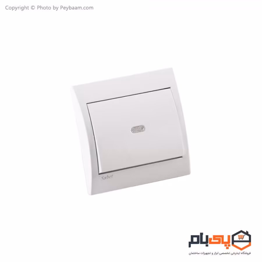 کلید تک پل ثابت الکتریک مدل پارت