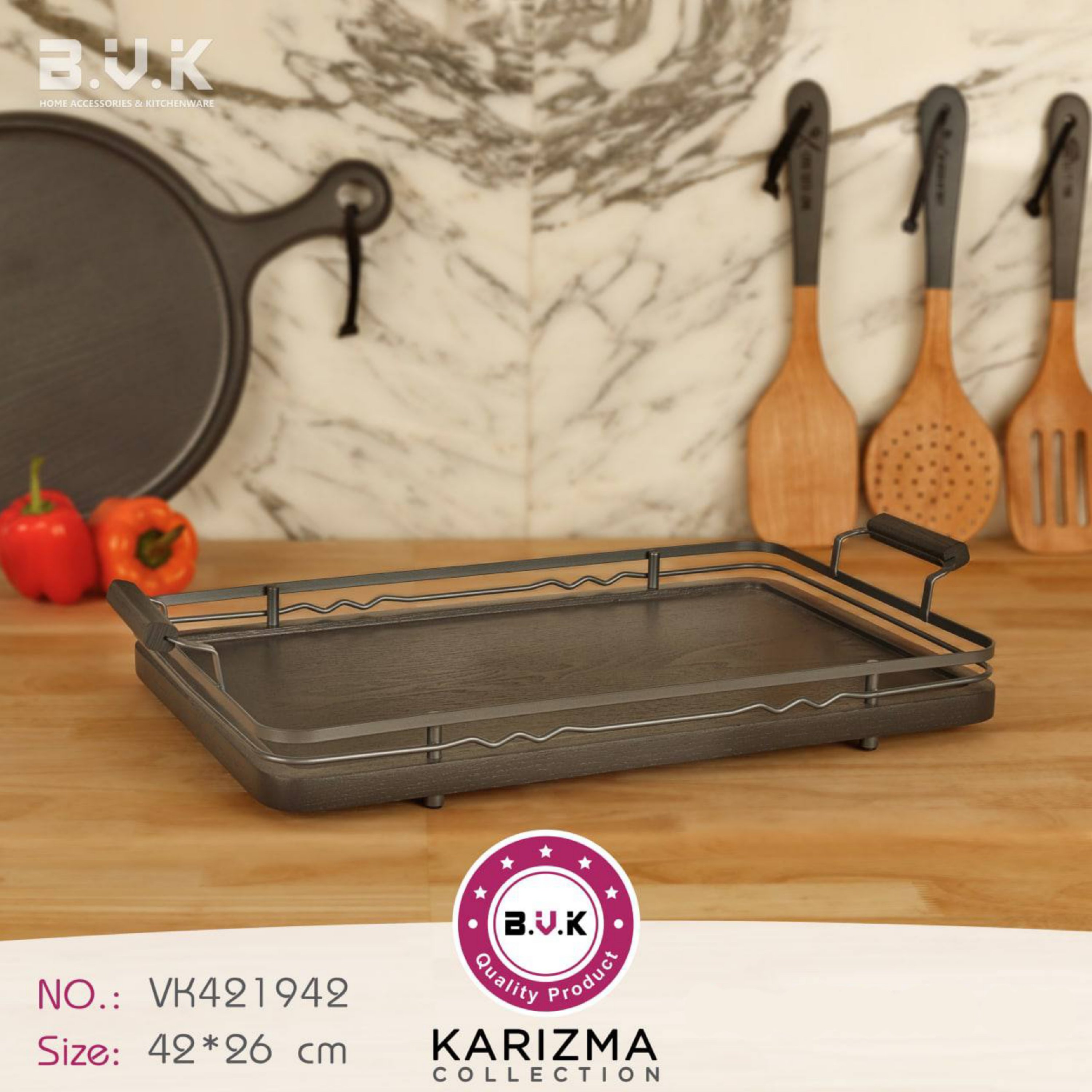 سینی پذیرایی بی وی کیVK421942 کاریزما دودی