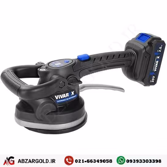 ویبره کاشی شارژی 20 ولت ویوارکس VR2015-TV