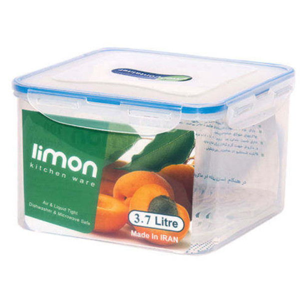 ظرف نگهدارنده لیمون مدل ASA 128