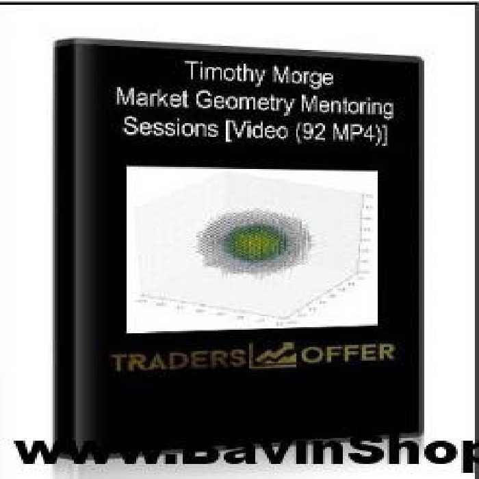 چنگال اندروز (1): هنگامی که بازار فرصت معاملاتی فراهم نمی کند