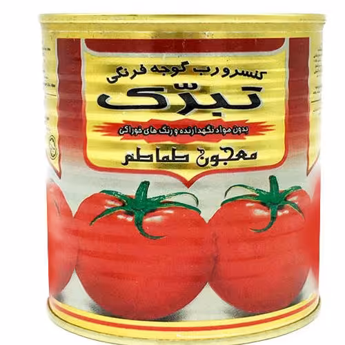 رب گوجه فرنگی تبرک ( 800 گرم )