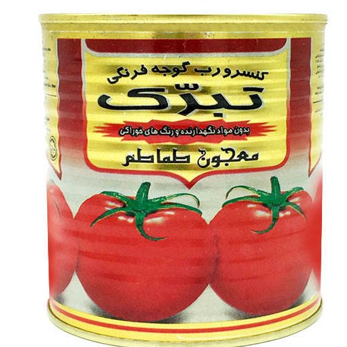 رب گوجه فرنگی تبرک ( 800 گرم )