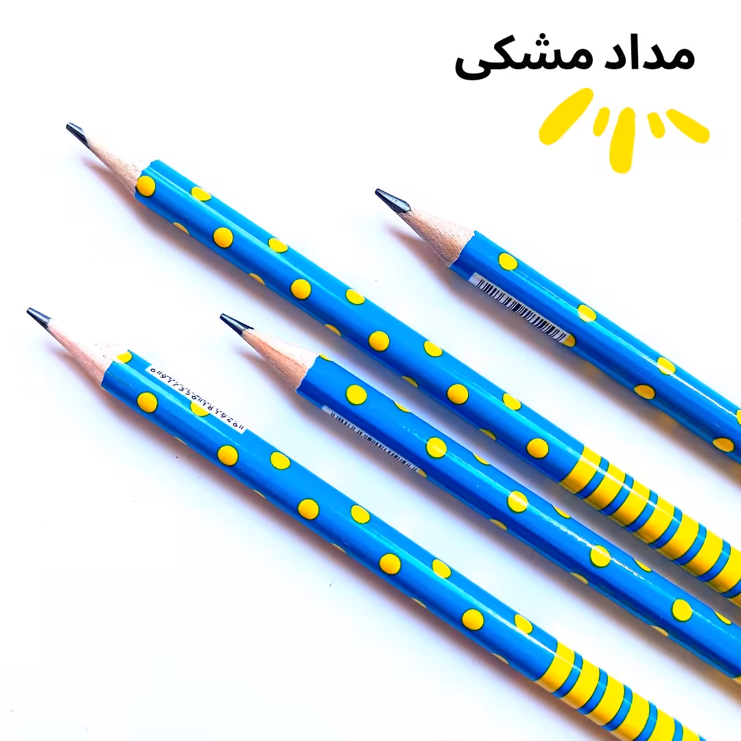 مداد مشکی الیپون کد 07