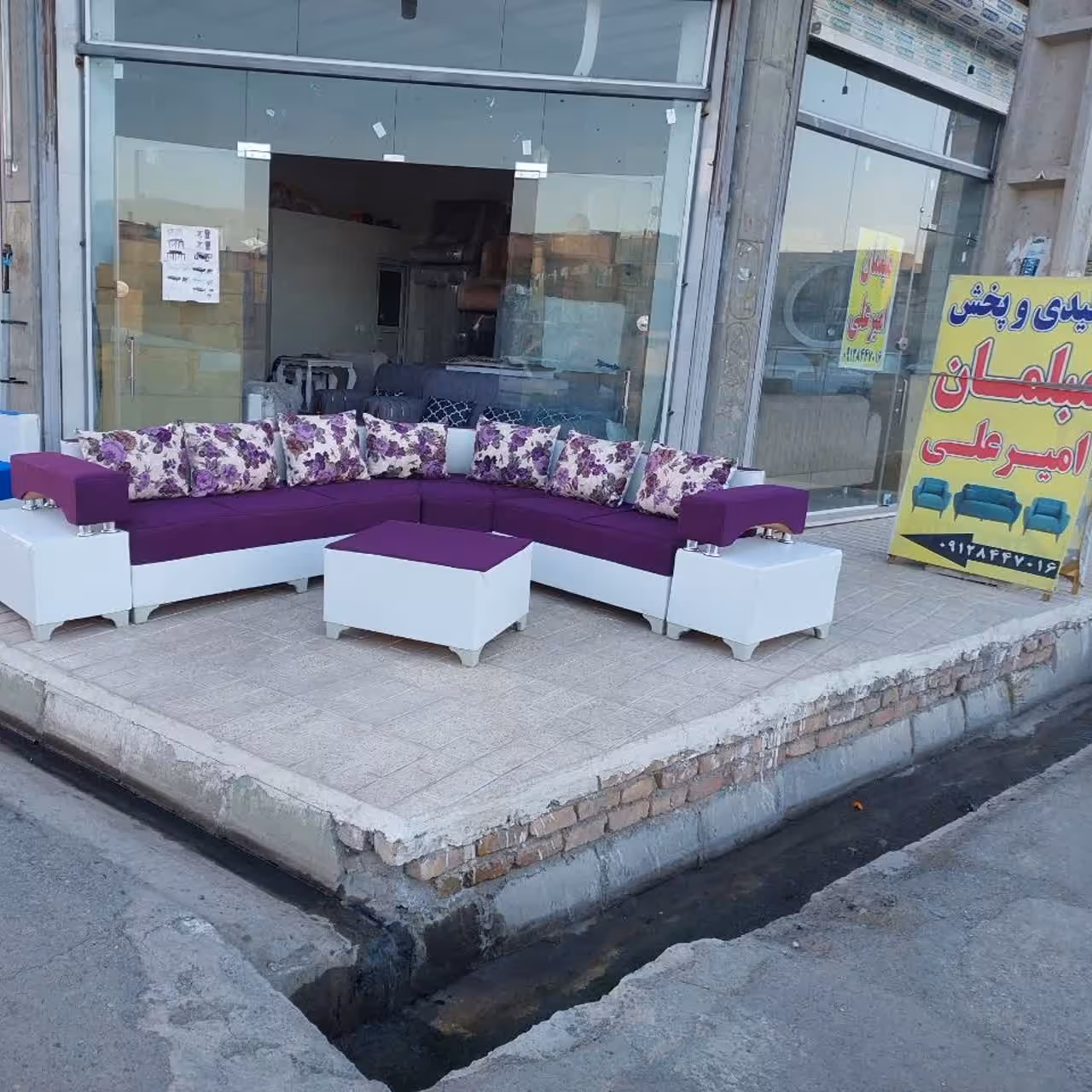 مدل مبل ال کمجا