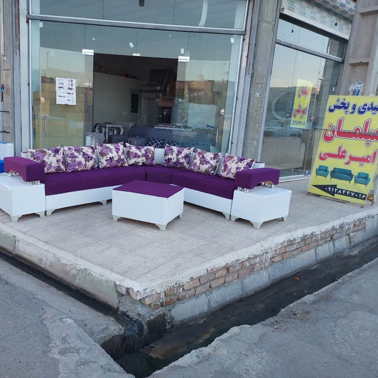 مدل مبل ال کمجا