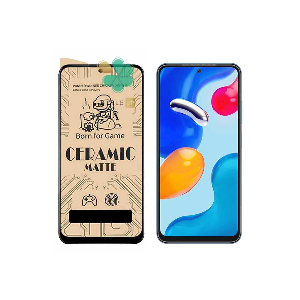 گلس گوشی سرامیکی مات مناسب شیائومی Redmi Note 11S