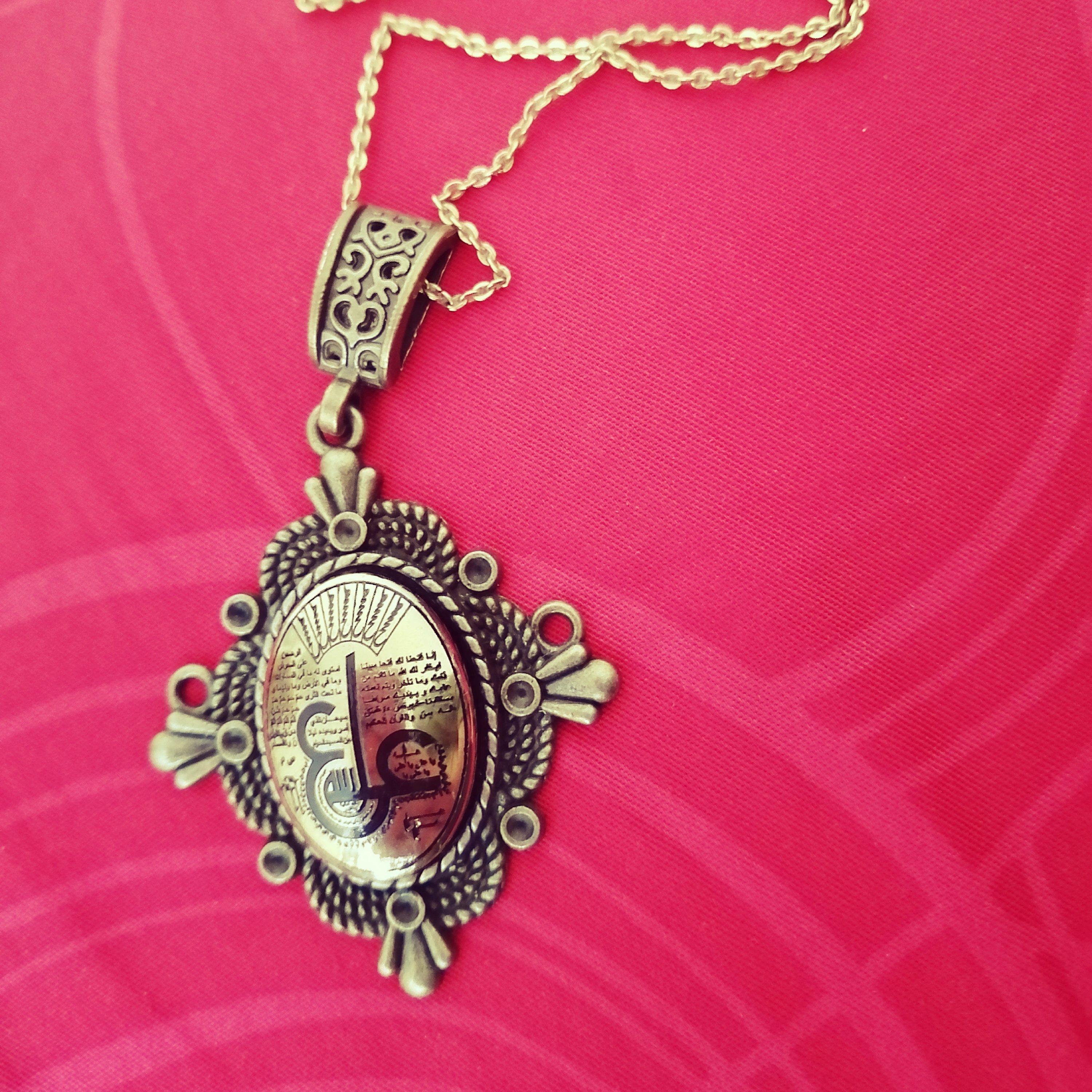 گردنبند عین العلی