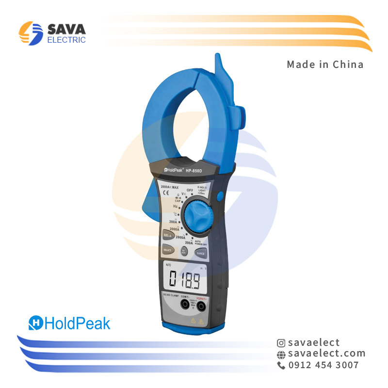 خرید کلمپ متر دیجیتال 850D هلدپیک چین | ساوا الکتریک