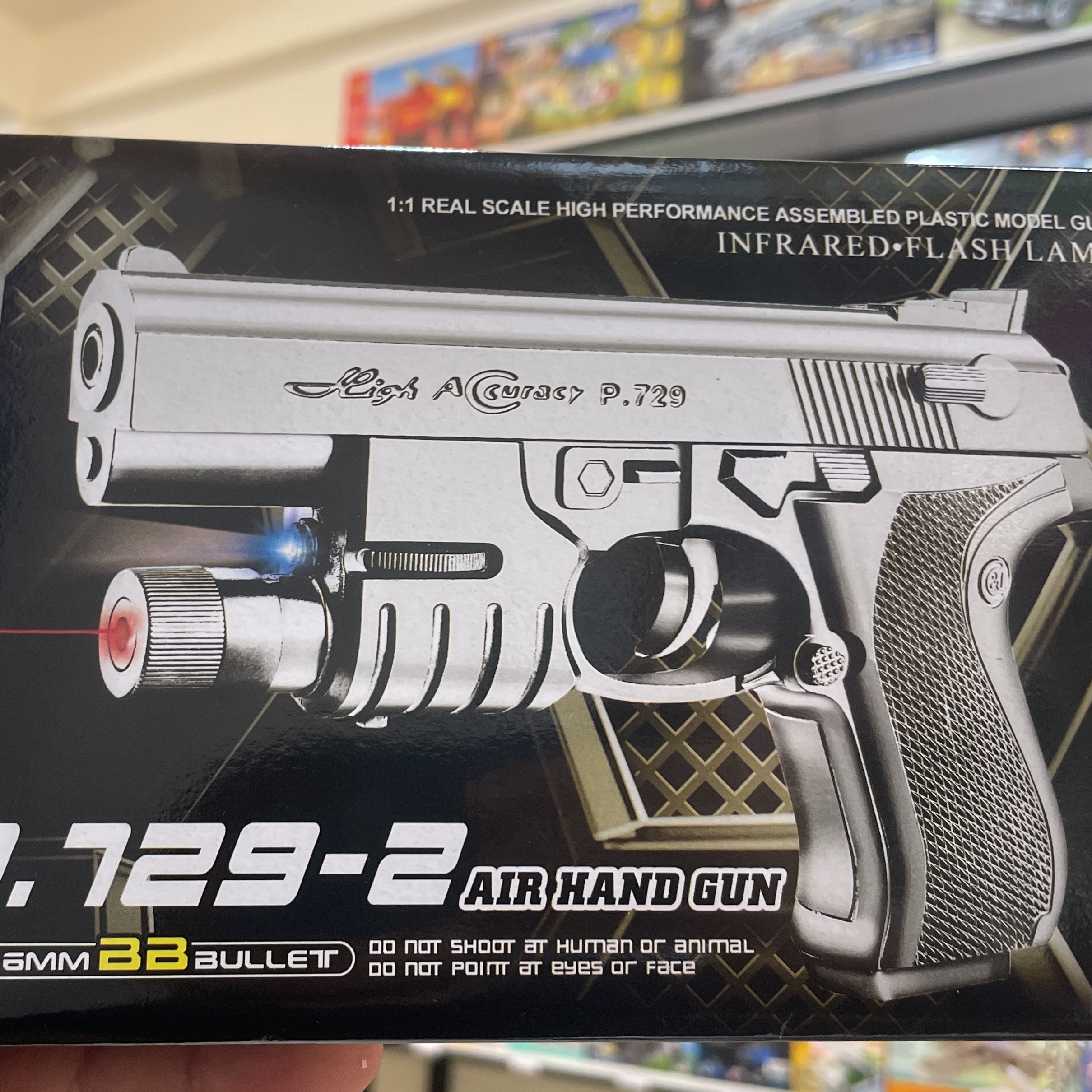 کلت ساچمه و لیزری درجه یک