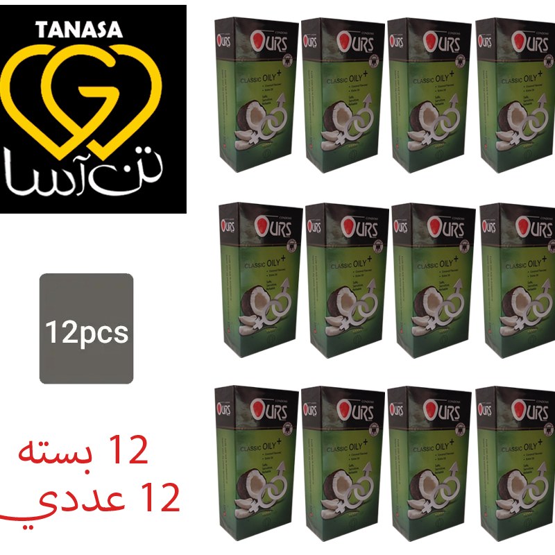 کاندوم اورز ours اویلی پلاس oily دوازده بسته 12 عددی