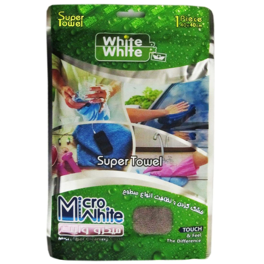 دستمال تمیزکننده سطوح وایت اند وایت مدل میکرو وایت 