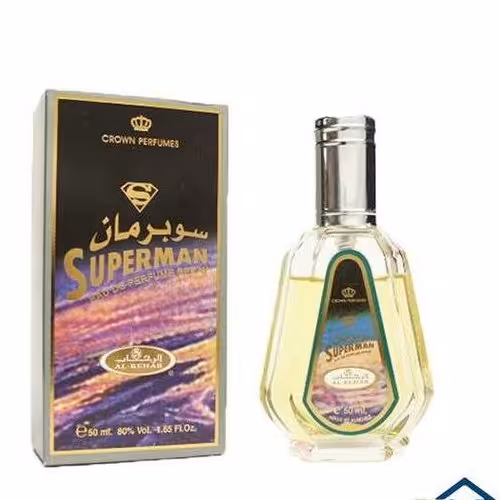 عطر سوپرمان برند الرحاب ادوپرفیوم 50میل