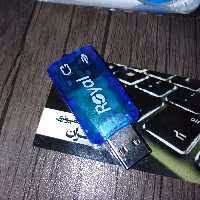 کارت صدا رویال مدل 3D Sound

