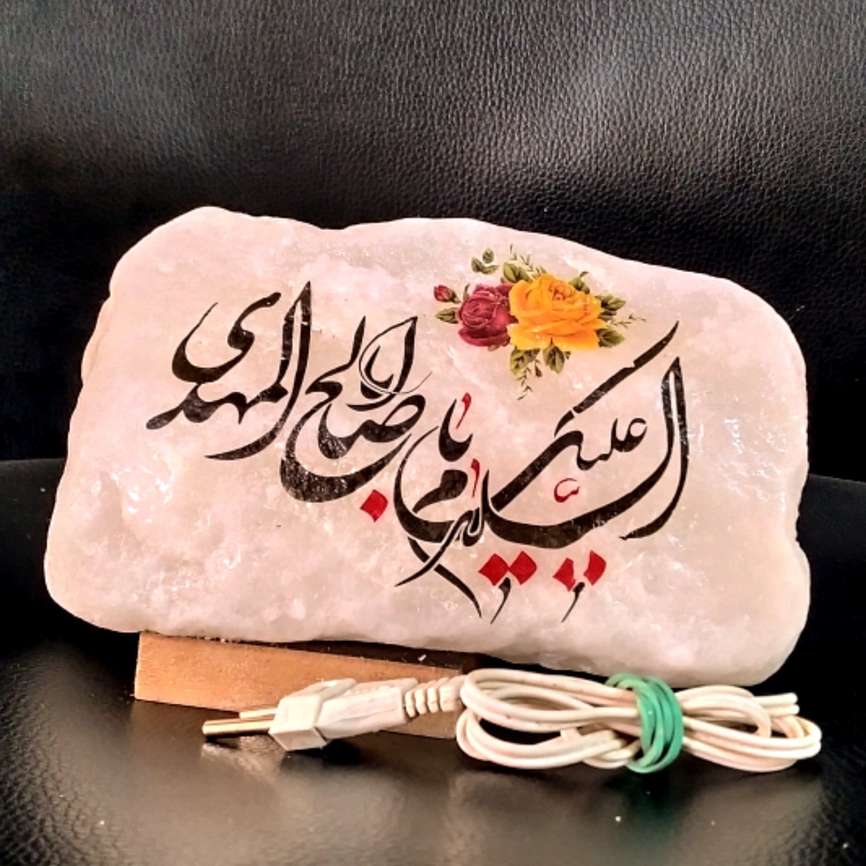 شب خواب سنگ نمک