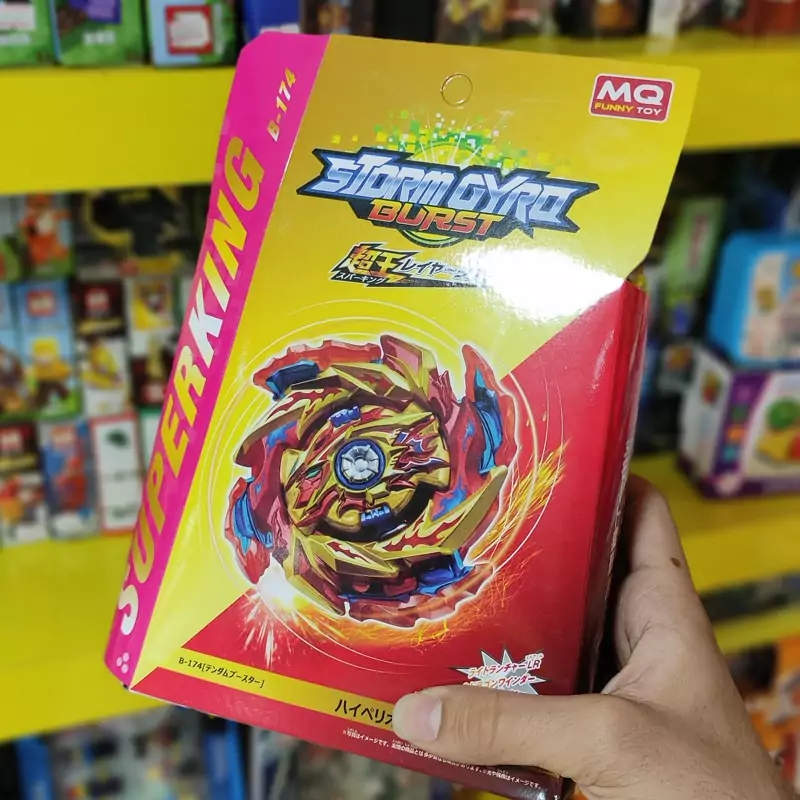 اسباب بازی فرفره انفجاری طرح شاهزاده آتش . فرفره انفجاری. فرفره های انفجاری