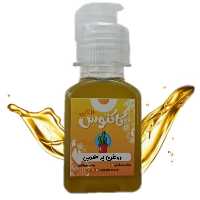 روغن براهمی  اصل 65 میلی لیتر کاکتوس طلایی 