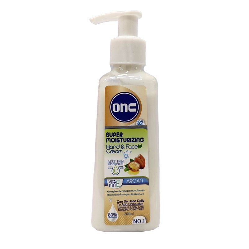 کرم آبرسان انس پمپی آرگان 200 میل
