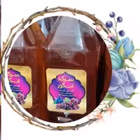 بسته 20 عددی سرکه انگور طبیعی و محلی اعلا با ضمانت کیفیت و مرجوعی، کالاسرا