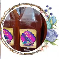 بسته 20 عددی سرکه انگور طبیعی و محلی اعلا با ضمانت کیفیت و مرجوعی، کالاسرا