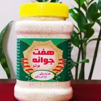 آرد هفت جوانه 500 گرم 