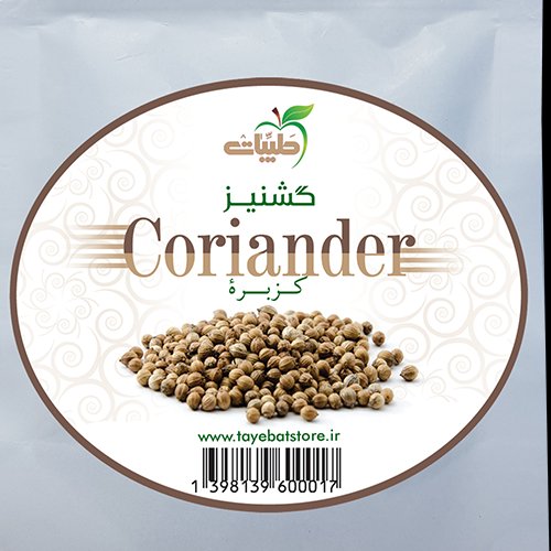 گیاه تخم گشنیز