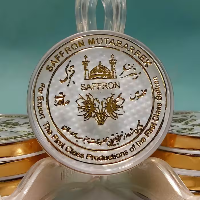 ظرف بسته بندی زعفران  طرح حرم 1 گرمی  
