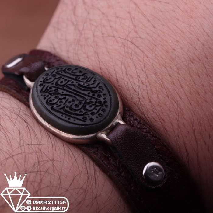 دستبند یشم نقش آیه ولایت امیرالمومنین ارسال رایگان