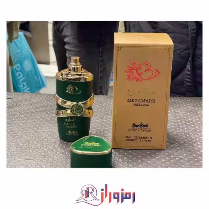 ادکلن مگاماره اورینتال جسیکا تواین
